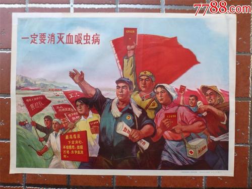 什么软件能查高中毕业证